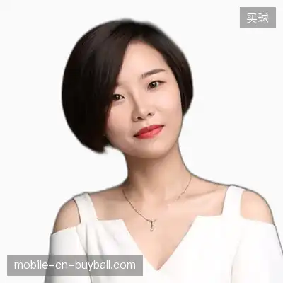 高豪