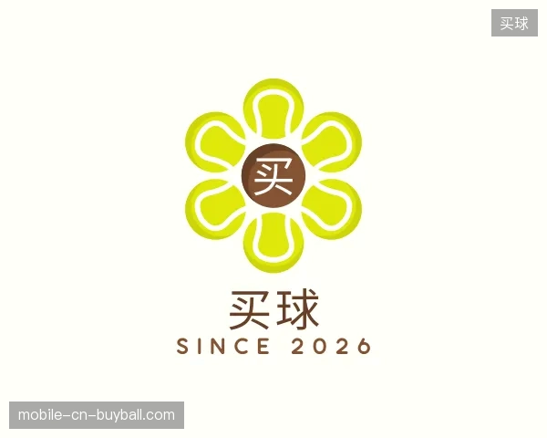 走近买球中国官网